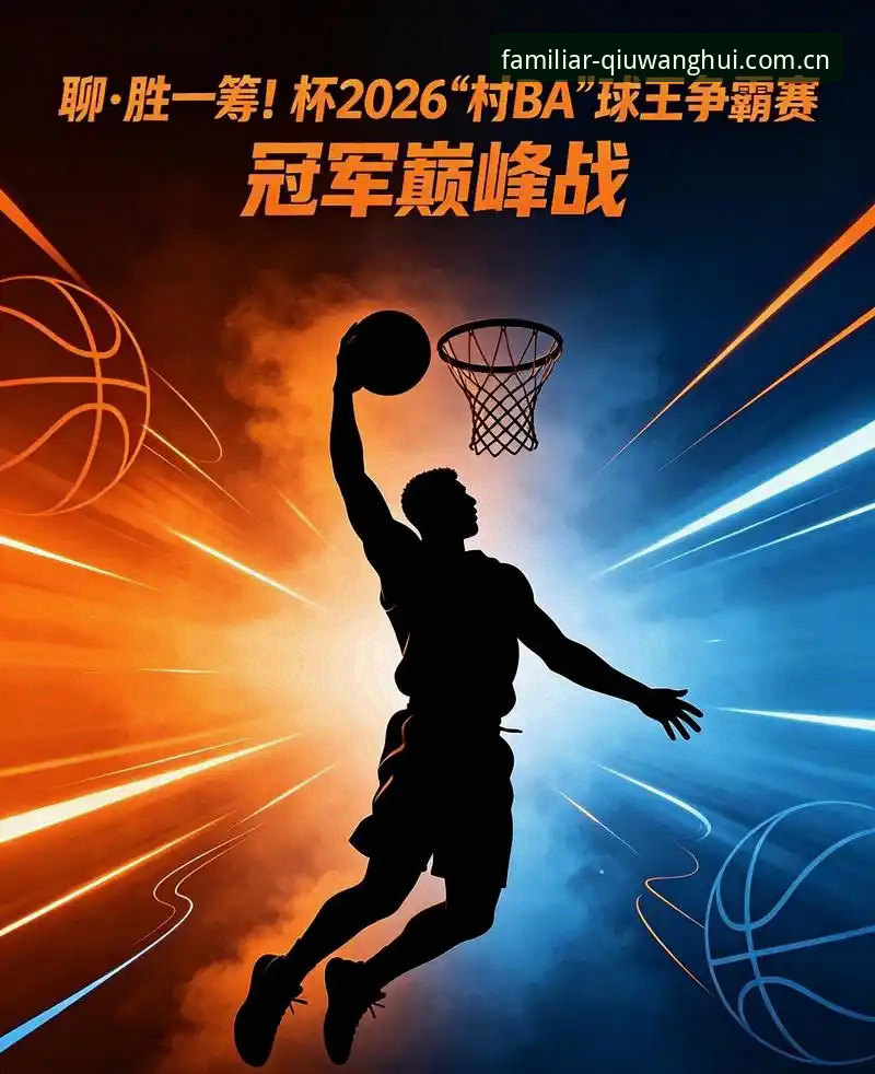 球王会中国区官网2026改版 球王会中国区官网2026改版实用知识:从“能用”到“好用”的体验升级